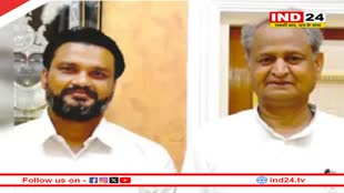 Rajasthan Politics: कांग्रेस MLA गणेश को कारण बताओ नोटिस जारी, गहलोत और लोकेश को पार्टी से निकालने की मांग