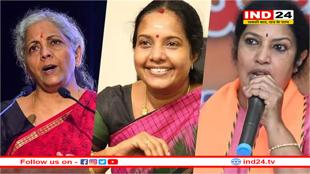 भाजपा में पहली बार महिला अध्यक्ष की ताजपोशी जल्द