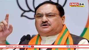 Lok Sabha Election के लिए BJP ने कसी कमर, जेपी नड्डा ने बनाई अपनी नई टीम, रमन सिंह-वसुंधरा राजे बने उपाध्यक्ष