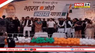 Rahul Gandhi की न्याय यात्रा आज राजस्थान से होगी शुरू, ढाई किलोमीटर के रोड शो के बाद एमपी में करेगी प्रवेश 