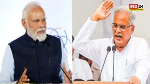 सीएम भूपेश ने किया दिल से PM मोदी का स्वागत, तारीफ करते हुए कर दी ये मांग...