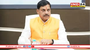 मोहन यादव कैबिनेट की बैठक में बड़ा फैसला, गरीब कल्याण मिशन को मिली स्वीकृति