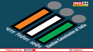 UP Nikay Chunav Results: उप्र के 760 नगर निकायों के लिए वोटों की गिनती जारी, शुरुआती रुझानों में भाजपा को बढ़त