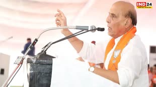 जन आशीर्वाद यात्रा में राजनाथ सिंह ने कहा - शिवराज सिंह राजनीति के धोनी है