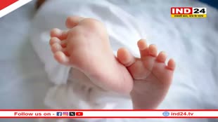 बच्चे को जन्म दो और 81 हजार रुपये लो... इस देश में 25 साल से कम उम्र की लड़कियों के लिए लागू ये नीति