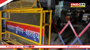 बहराइच हिंसा के दो आरोपियों का एनकाउंटर, दोनों को गोली लगी, हालत गंभीर