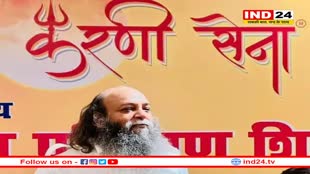 Rajasthan Election से पहले न्यायाधिकार सभा करेगी करणी सेना, जातिय जनगणना और आर्थिक आधार पर आरक्षण की मांग