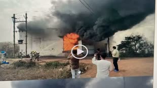 CG NEWS :  राजधानी में गद्दे की फैक्टरी में लगी भीषण आग, मचा हड़कंप, कई निजी फैक्ट्रियों से मगाई दमकल की गाड़ियां