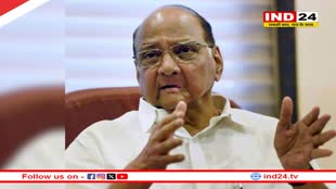 शरद पवार ने रखा अपनी पार्टी का नया नाम, राज्यसभा चुनाव में होगा इस्तेमाल