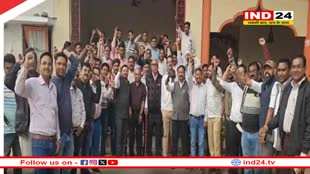 ऑनलाइन काम नहीं करेंगे पटवारी, राजस्‍व के डिजिटल कार्य प्रभावित, धान खरीदी पर भी असर