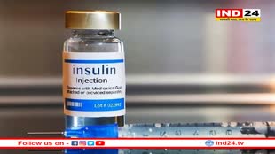 Diabetes Treatment: डायबिटीज रोगियों के लिए अच्छी खबर, अब रोजाना नहीं लेना पड़ेगा इंसुलिन का इंजेक्शन