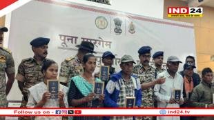 झीरम हमले के मास्टरमाइंड नक्सली ने किया सरेंडर, 10 अन्य माओवादियों ने भी पुलिस के सामने छोड़ा ​हथियार