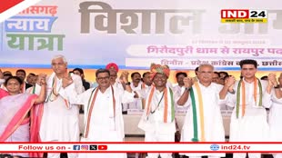 प्रदेश प्रभारी पायलट ने साय सरकार पर साधा निशाना, कहा- भरोसा खो चुकी सरकार को जगाने के लिए थी न्याय यात्रा