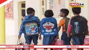 अहमदाबाद के स्कूलों में धमकी भरा ईमेल, पुलिस बोली- घबराने की जरूरत नहीं