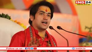 बागेश्वर सरकार की कथा में 95 ईसाई बने सनातनी, Dhirendra Krishna Shastri ने कराई घर वापसी