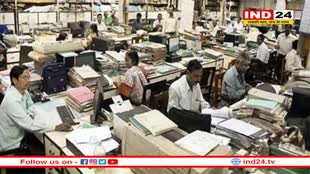 मोहन सरकार का ऐलान, ढाई लाख पदों पर करेगी भर्ती