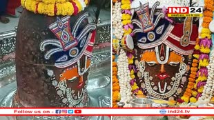 वैष्णव तिलक और पगड़ी पहनकर सजे बाबा महाकाल