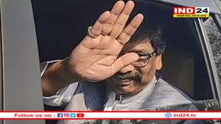 गिरफ्तार होने वाले देश के तीसरे सीएम बने हेमंत सोरेन