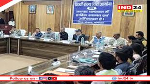 6वें राज्य वित्त आयोग के अध्यक्ष एन. रवि शंकर की अध्यक्षता में बैठक, योजनाओं से संबंधित कई महत्वपूर्ण सुझाव प्रस्तुत