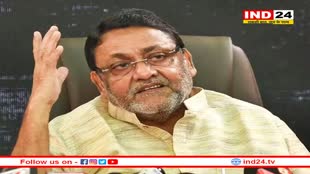 Nawab Malik Bail: नवाब मलिक को सुप्रीम कोर्ट से राहत, इन शर्तों के साथ मिली जमानत