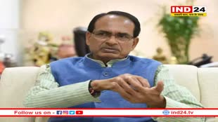 लाड़ली बहना योजना की बढ़ सकती है राशि! सीएम शिवराज सिंह रक्षाबंधन पर बहनों को दे सकते हैं तोहफा