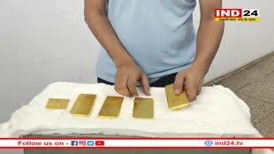 Rajasthan News: गणपति प्लाजा के लॉकर में मिला साढ़े 4 किलो सोना, रूई की चादर में लपेटकर रखा था, कीमत जानकर हो जाएंगे हैरान 