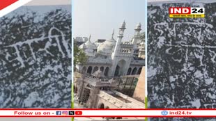 ASI के सर्वे में Gyanvapi को लेकर हुआ बड़ा खुलासा, जांच में हिंदू मंदिरों जैसे 34 शिलालेख आए सामने 
