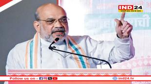 ग्लोबल इन्वेस्टर्स समिट का समापन आज, केंद्रीय गृहमंत्री अमित शाह निवेशकों से करेंगे चर्चा