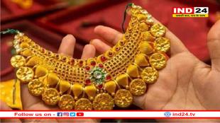 रिकॉर्ड पे रिकॉर्ड बना रहा गोल्ड