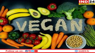 Vegan Diet: जानिए क्या होती है वीगन डाइट और इससे होने वाले फायदे