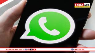 WhatsApp यूजर्स न करें 3 गलतियां! बैन हुए 97 लाख भारतीय अकाउंट