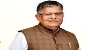 Rajasthan Election 2023: कांग्रेस प्रत्याशी ने चुनाव आयोग से की राज्यपाल गुलाब चंद कटारिया की शिकायत, जानें क्या है पूरा मामला 
