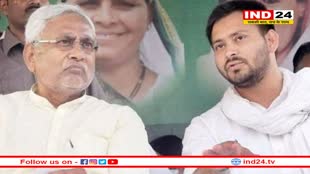 बिहार में होने वाला है बड़ा सियासी उलटफेर?