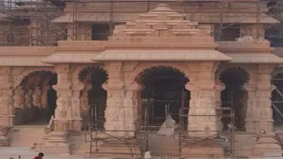 CG NEWS : राम मंदिर प्राण प्रतिष्ठा के दिन छत्तीसगढ़ सरकार की बड़ी घोषणा, सामान्य अवकाश घोषित, सरकार ने जारी किया आदेश