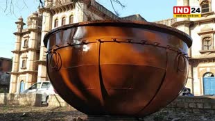 रीवा में महाशिवरात्रि होगी खास:  यहां बना दुनिया का सबसे बड़ा नगाड़ा, अयोध्या के होगा रवाना