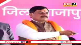 MP की लाड़ली बहनों के खाते में आए 1250 रुपए, 20वीं किस्त जारी, सीएम ने फिर बदले गांवों के नाम