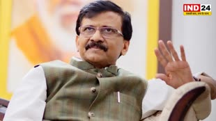 संजय राउत ने किया बड़ा दावा, कहा - 2024 के बाद देश में बनेगी गठबंधन सरकार