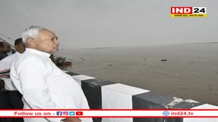 CM नीतीश ने गंगा नदी के बढ़ते जलस्तर का लिया जायजा, अधिकारियों को दिए निर्देश