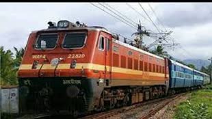 CG NEWS :  यात्रीगण कृपया ध्यान दें ! Raipur Railway Station से गुजरने वाली कई Trains रद्द