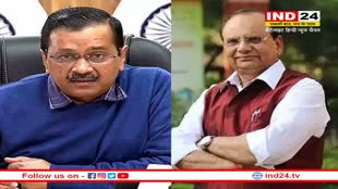 एक बार फिर Supreme Court पहुंचा दिल्ली सरकार के अधिकारों का मामला, केंद्र ने की फैसले पर पुनर्विचार की मांग