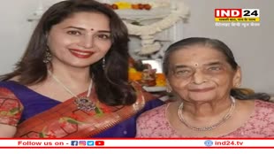 Madhuri Dixit की मां स्नेहलता देशमुख का हुआ निधन, आज मुंबई में होगा अंतिम संस्कार