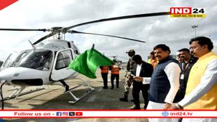 हम दूरियों को नहीं, दिलों को जोड़ने जा रहे हैं- मुख्यमंत्री डॉ. मोहन यादव