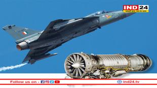 भारत में तेजस फाइटर जेट बनने का रास्ता साफ, अमेरिका ने पहले GE इंजन की दी डिलीवरी