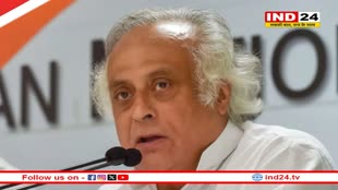 जयराम रमेश ने CM Mohan Yadav पर लगाया आरोप, उज्जैन मास्टर प्लान पर उठाया सवाल 