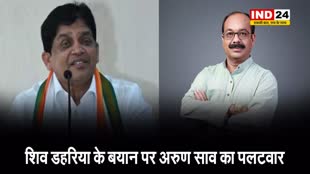 शिव डहरिया के बयान पर डिप्टी सीएम अरुण साव का पलटवार, कहा - डहरिया हमेशा झूठी और बेबुनियाद बात करते हैं