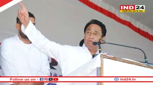 MP News: कांग्रेस कार्यालय से सभी प्रत्याशियों को पत्र जारी, 28 नवंबर को भोपाल में दी जाएगी ट्रेनिंग 