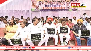 बलौदाबाजार हिंसा में दीपक बैज बोले- कांग्रेस के साथ भाजपा नेताओं का भी नार्को टेस्ट कराए सरकार, CBI जांच की मांग की