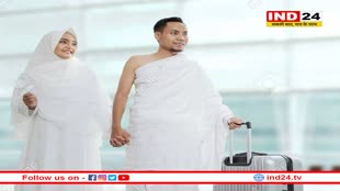 सऊदी सरकार के नए नियम जारी; भारतीय पति-पत्नी होटल में नहीं रह सकेंगे साथ