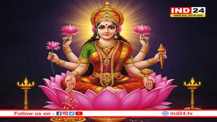 घर में इस समय आती है मां लक्ष्मी, इस दौरान चुपके से कर लें ये गुप्त उपाय