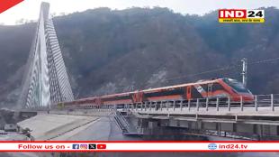 3 घंटे में श्रीनगर से कटरा का सफर, कश्मीर की वादियों में आज से दौड़ी वंदे भारत ट्रेन